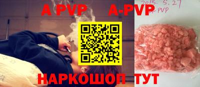 хмурый Ефремов