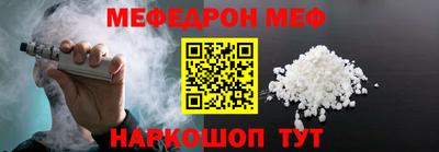 хмурый Ефремов