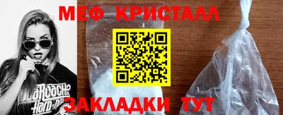 хмурый Ефремов