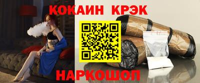 хмурый Ефремов