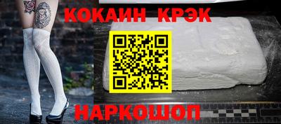 герыч Железногорск