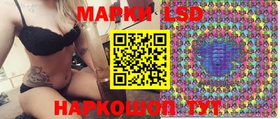 хмурый Ефремов