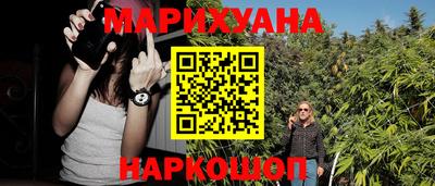 хмурый Ефремов