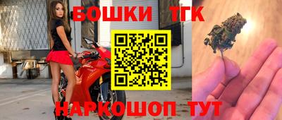 герыч Железногорск