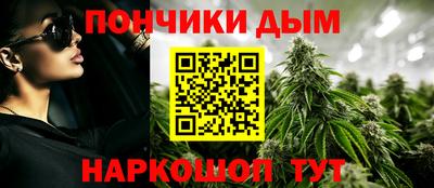 герыч Железногорск