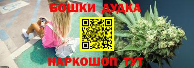 герыч Железногорск
