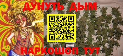 хмурый Ефремов