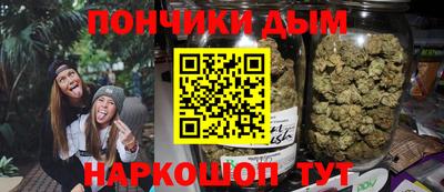 прущая мука Железноводск