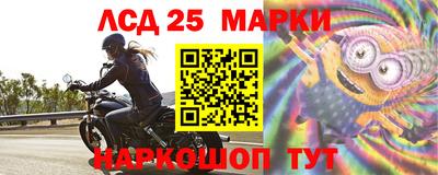 хмурый Ефремов