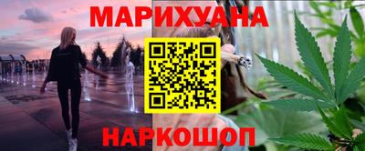 герыч Железногорск