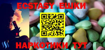 хмурый Ефремов