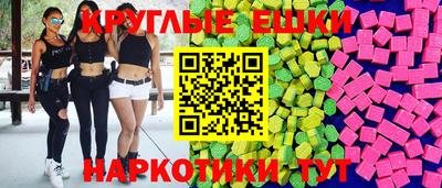 прущая мука Железноводск