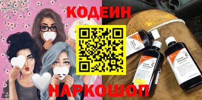 прущая мука Железноводск