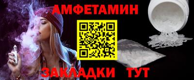 герыч Железногорск