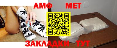 хмурый Ефремов