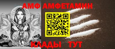 герыч Железногорск