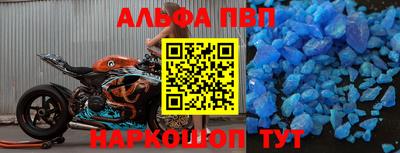 герыч Железногорск