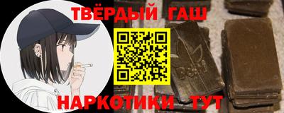хмурый Ефремов