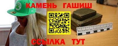 прущая мука Железноводск