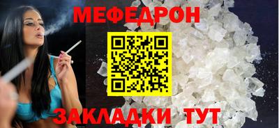 герыч Железногорск