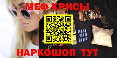 хмурый Ефремов
